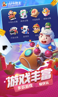 乐鱼·体育APP截图0
